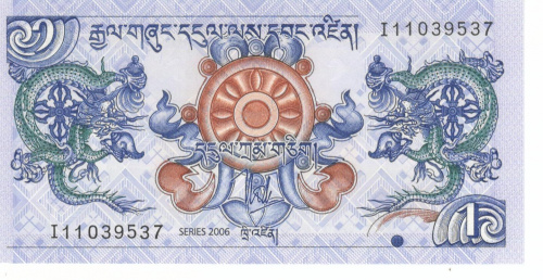 фото Бутан 1 нгултрум 2006 UNC (P27)