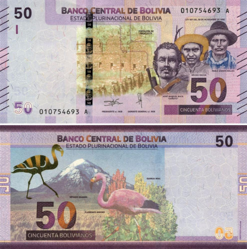 фото Боливия 50 боливиан 2018 UNC (P250)