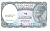 EgyptBanknote5piastresUNC1940TheBlue 2