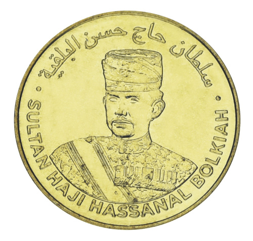 фото Бруней 1 сен 2020 UNC