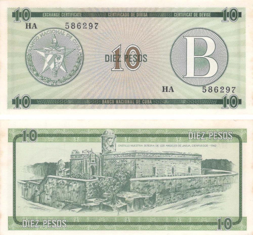 фото Куба 10 песо AU-UNC серия В