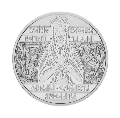 фото Украина 2 гривны 2022 UNC Елизавета Ярославовна