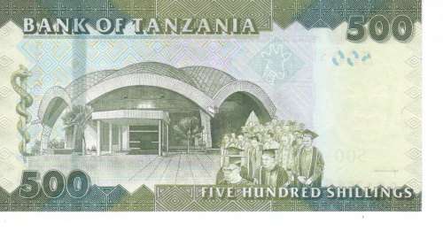 фото Танзания 500 шиллингов 2010 UNC (P40)