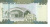 фото Танзания 500 шиллингов 2010 UNC (P40)
