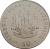 изображение Гаити 50 сантимов 1999 UNC (KM#153a) фото Гаити 50 сантимов 1999 UNC (KM#153a)