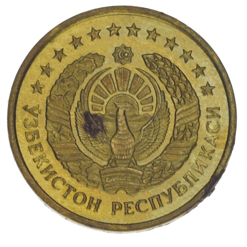 фото Узбекистан 1 тын 1994 VF-AU