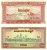 фото Камбоджа 2000 риелей 1995 UNC (P45)