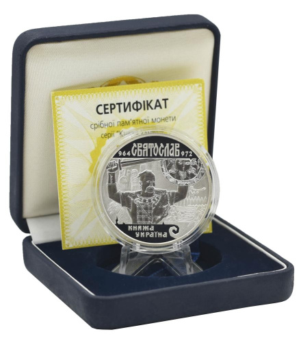 фото Украина 10 гривен 2002 Серебро Proof Князь Святослав (Ag 925, унция, 31.1 грамм)