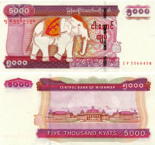 фото Мьянма (Бирма) 5000 кьят 2014 UNC Слон (P83)