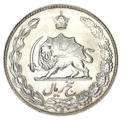 фото Иран 5 риалов 1976 F-VF Лев (KM#1207)