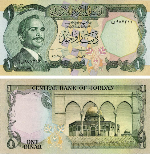 фото Иордания 1 динар 1992 UNC (P18f)
