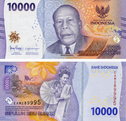 фото Индонезия 10000 рупий 2022 UNC (PW165)