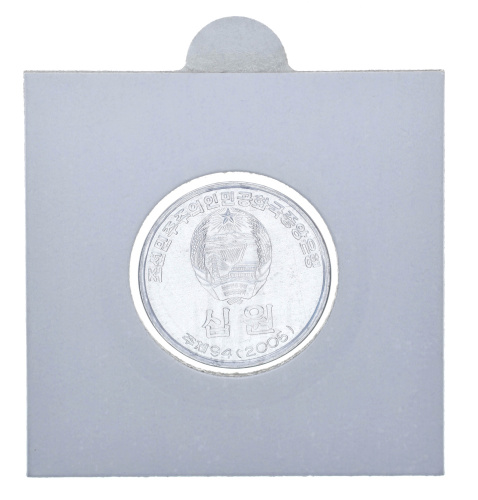 фото Северная Корея 10 вон 2005 AU-UNC