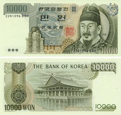 фото Южная Корея 10000 вон 1983 UNC (P49)