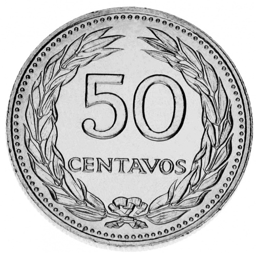 фото Сальвадор набор из 7 монет 1972-1999 AU-UNC 1, 2, 3, 5, 10, 25, 50 сентаво