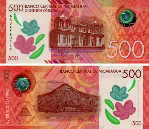 фото Никарагуа 500 кордоб 2021 Полимер UNC (PW217)