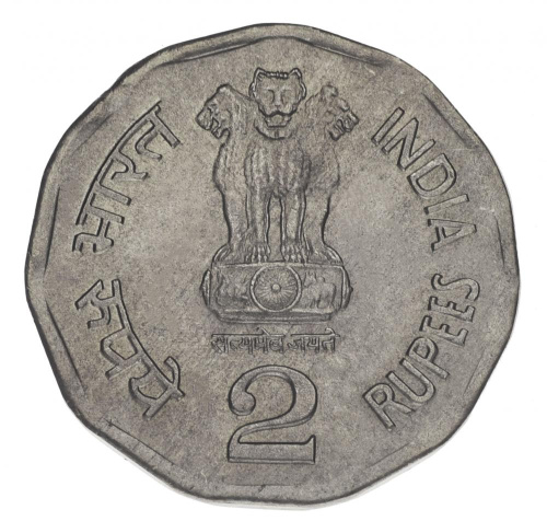 фото Индия 2 рупии 1999 AU-UNC