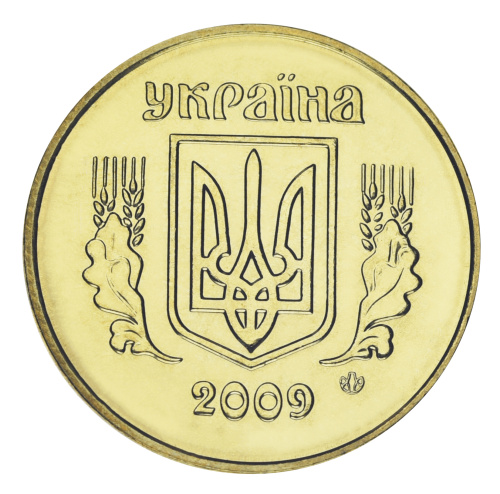 фото Украина 50 копеек 2009 UNC