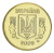 изображение Украина 50 копеек 2009 UNC фото Украина 50 копеек 2009 UNC