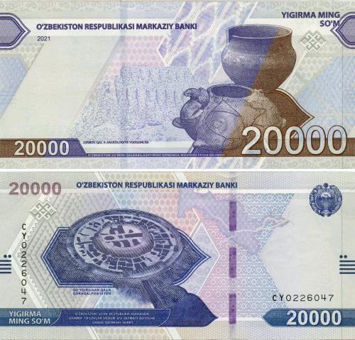 фото Узбекистан 20000 сум 2021 UNC (PW90)