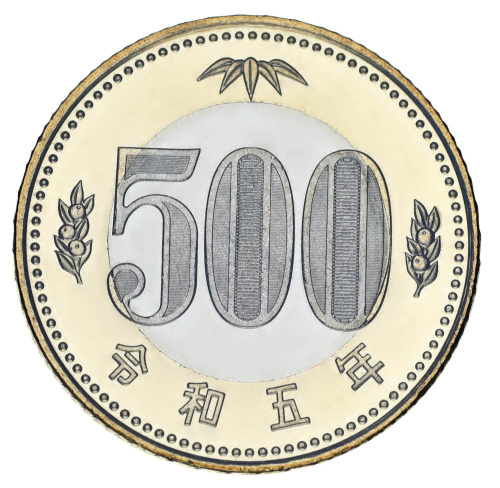 фото Япония 500 йен 2023 Биметалл UNC Флора - Дерево Павловния (Кири)