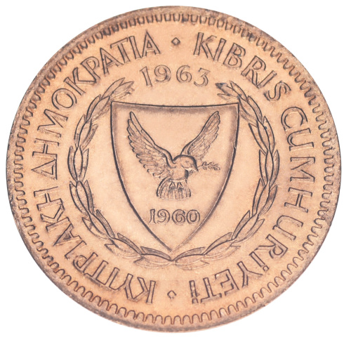 фото Кипр 5 милей 1963 VF-AU Лодка Парусник