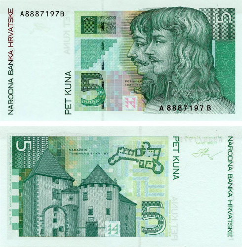 фото Хорватия 5 кун 1993 UNC (P28)