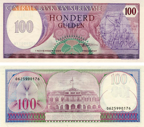 фото Суринам 100 гульденов 1985 UNC (P128b)