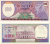 фото Суринам 100 гульденов 1985 UNC (P128b)