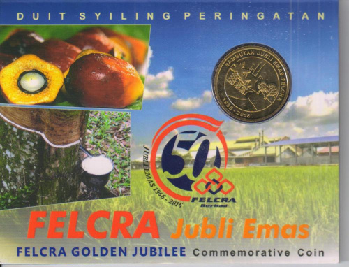 фото Малайзия 1 ринггит 2016 «Фелкра» UNC