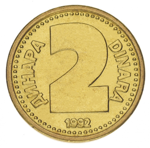 фото Югославия набор из 5 монет 1992 AU-UNC 1, 2, 5, 10, 50 динаров