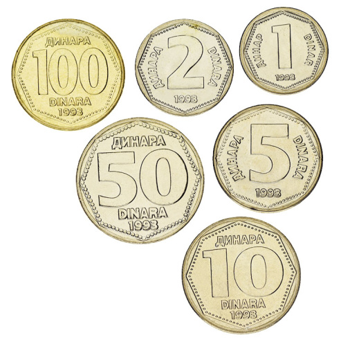 фото Югославия набор из 6 монет 1993 AU-UNC 1, 2, 5, 10, 50, 100 динаров