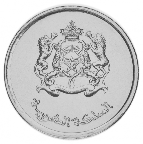 фото Марокко 1/2 дирхама 2018 UNC Рыба