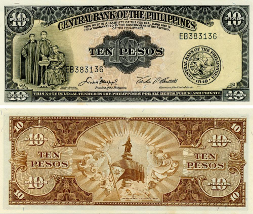 фото Филиппины 10 песо 1949 UNC (P136e)