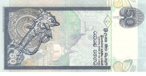 фото Шри-Ланка 50 рупий 2006 UNC (P110f)
