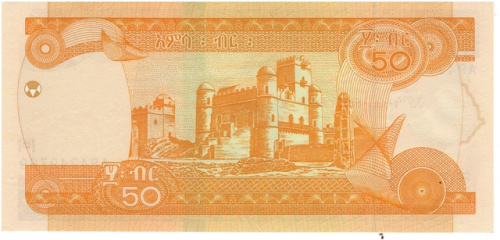 фото Эфиопия 50 быр 2008 UNC (P51d)