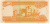 фото Эфиопия 50 быр 2008 UNC (P51d)