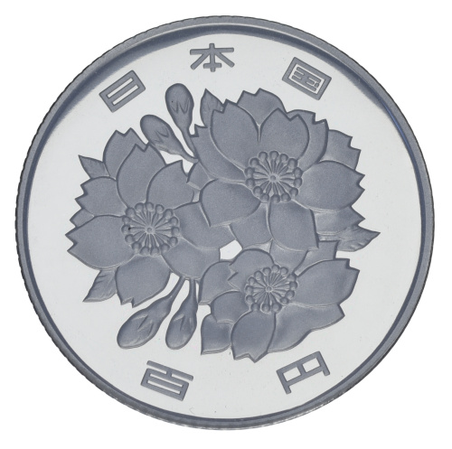фото Япония 100 йен 2000 Proof