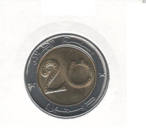 фото Алжир 20 динаров 2016 UNC (KM#125)