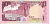 KuwaitBanknote1dinarUNC1968