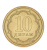фото Таджикистан 10 дирам 2006 UNC