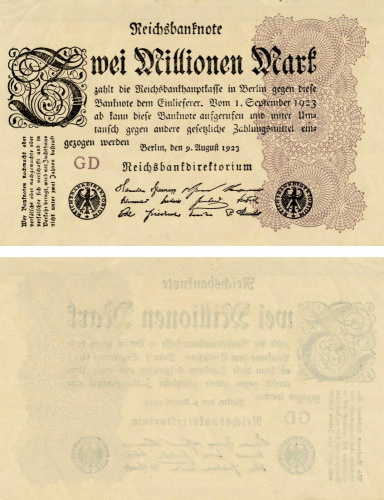 фото Германия 2000000 марок 1923 VF-AU 2 миллиона (P104)