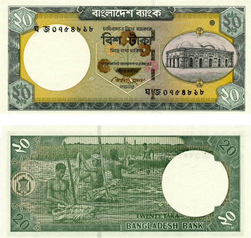 фото Бангладеш 20 така 2009 UNC (P48)