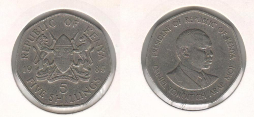 фото Кения 5 шиллингов 1985 VF (KM#23)