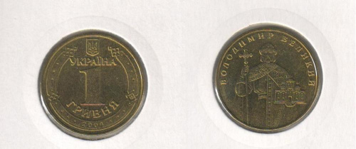 фото Украина 1 гривна 2004 UNC (KM#209)