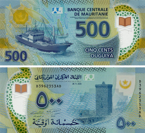фото Мавритания 500 угий 2020 (2022) Полимер UNC (P25)