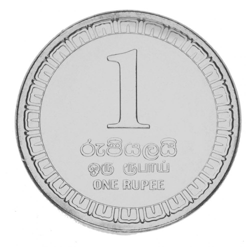 фото Шри-Ланка 1 рупия 2017 UNC