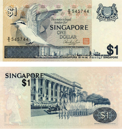фото Сингапур 1 доллар 1976 UNC (P9)