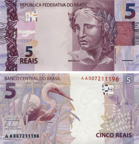фото Бразилия 5 реал 2010 UNC Птица - Цапля (P253)