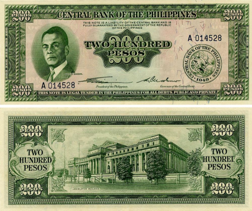фото Филиппины 200 песо 1949 UNC (P140)